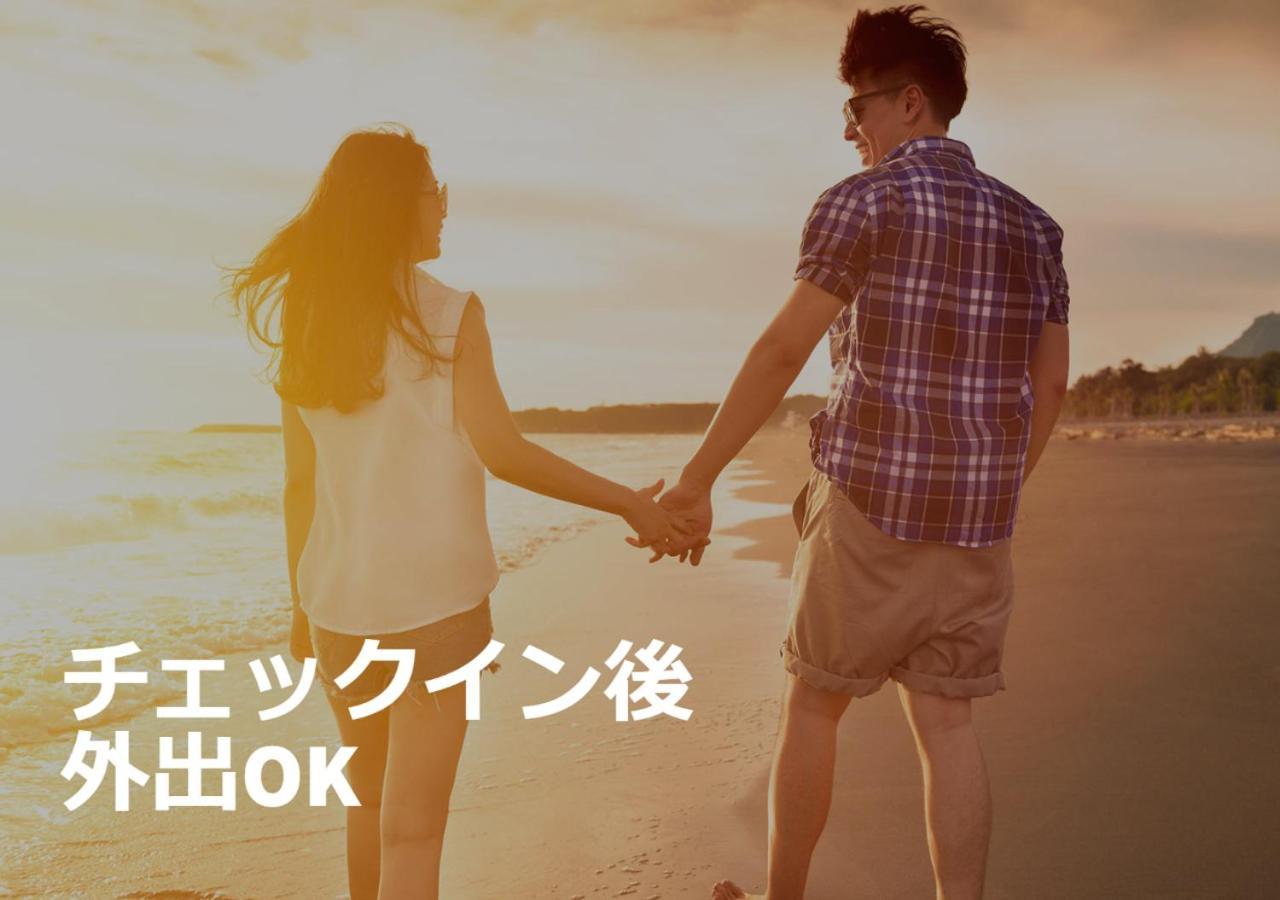 Restay Morioka - Adult Only ภายนอก รูปภาพ