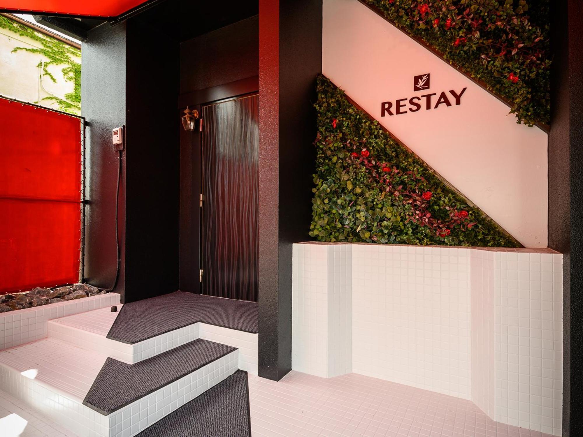 Restay Morioka - Adult Only ภายนอก รูปภาพ